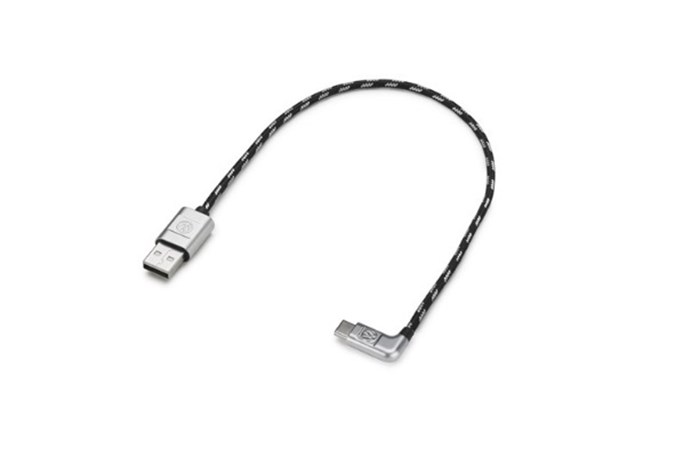 Adapter USB-A til USB-C - 30cm