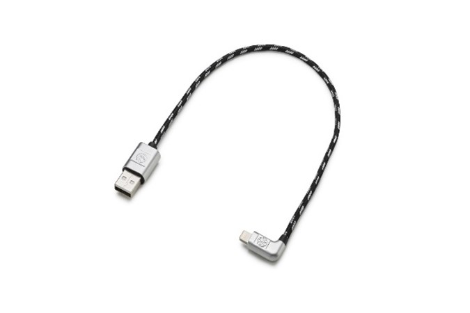 Adapter USB-A til Apple lightning - 30cm