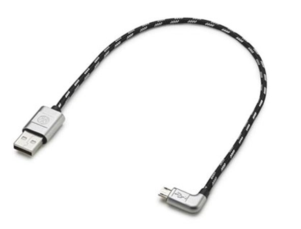 Adapter USB-A til Micro-USB - 30cm