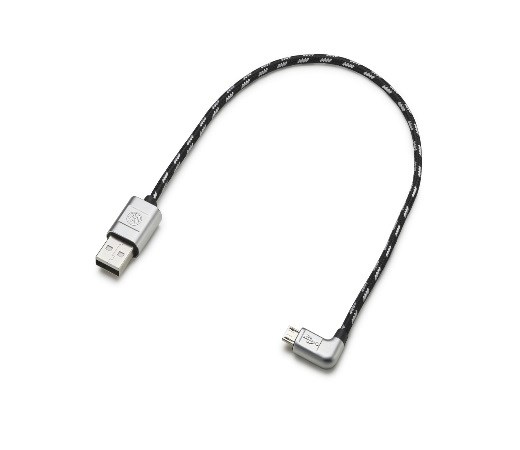 Adapter USB-A til Micro-USB - 30cm
