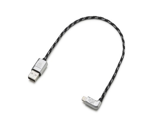 Adapter USB-A til Apple lightning - 30cm